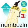 Numbuzin No. 1 Clean Sweep Cleansing Oil 400ml