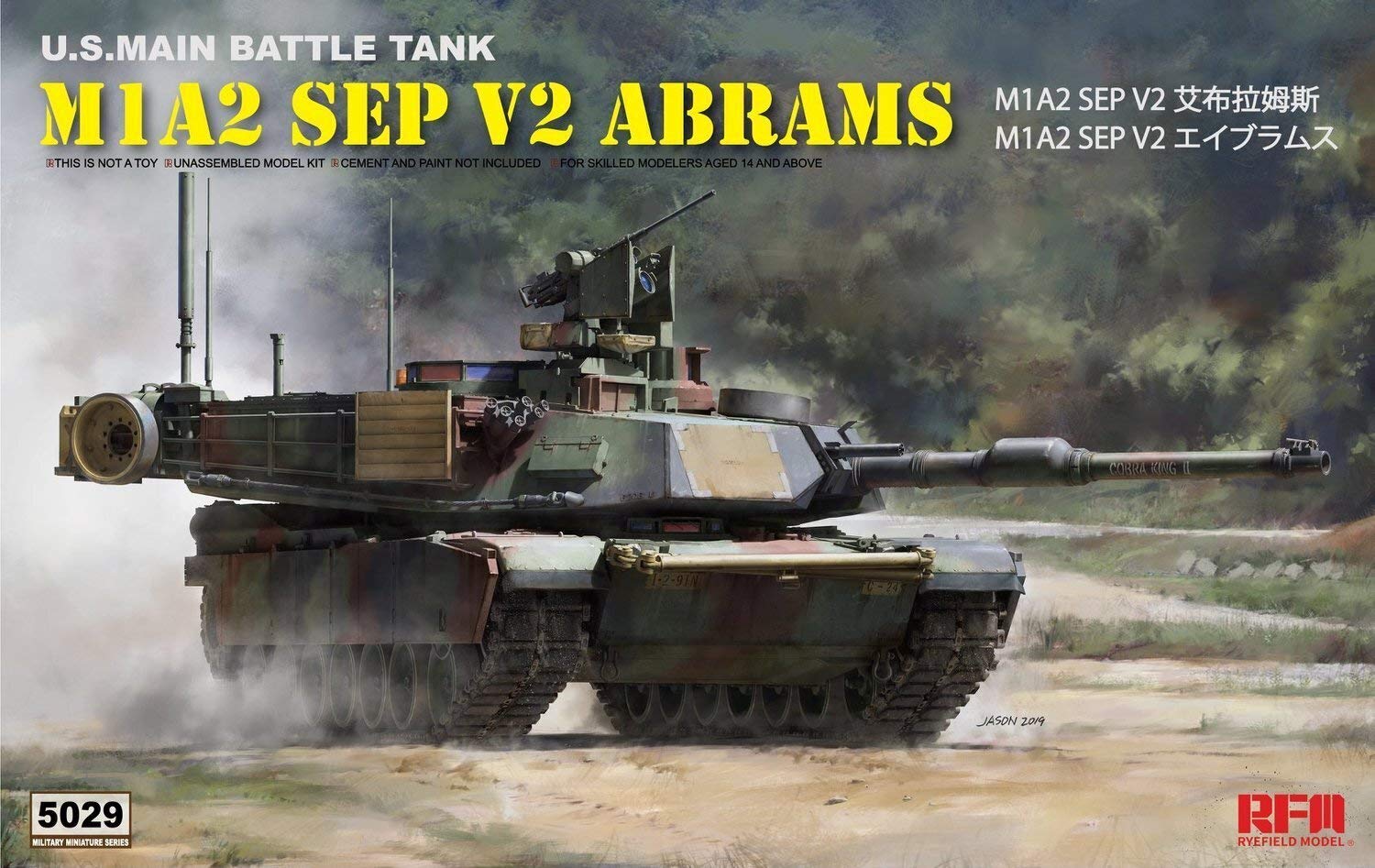 Ryefield Models US Army M1A2 SEP V2 Abrams Plastic Model Kit RFM5029 1/35