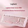 Logitech ALTO KEYS K98S Wireless Mechanical Keyboard