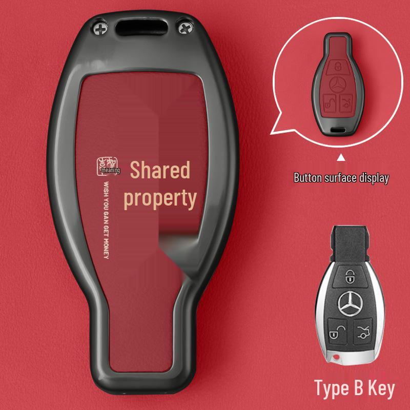 

Compatible Key Cover for Mercedes GLC260, GLA200, VITO, E300L, C260L, C200L, GLB220