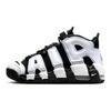 (GS) Air More Uptempo 'Black Cobalt Bliss' Kids' DQ6200-001