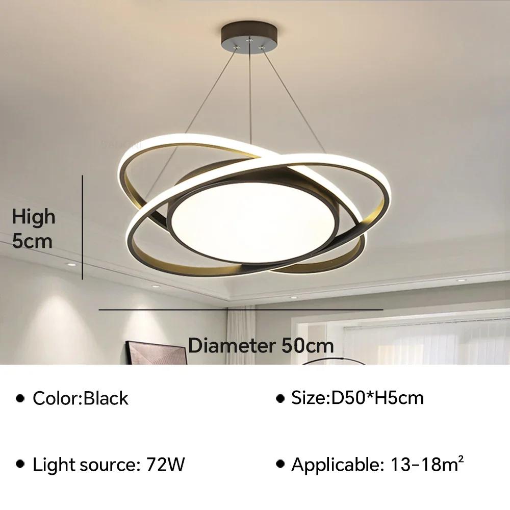 Modern LED Pendant Light Chandelier for Living Dining Room Bedroom Intelligent Ceiling Lamp Home Decor Indoor Lighting Fixture
