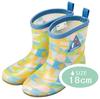 Skater Children's Rain Boots, Moomin Cartoon Design with Reflective Tape, 18cm, RIBT18-A