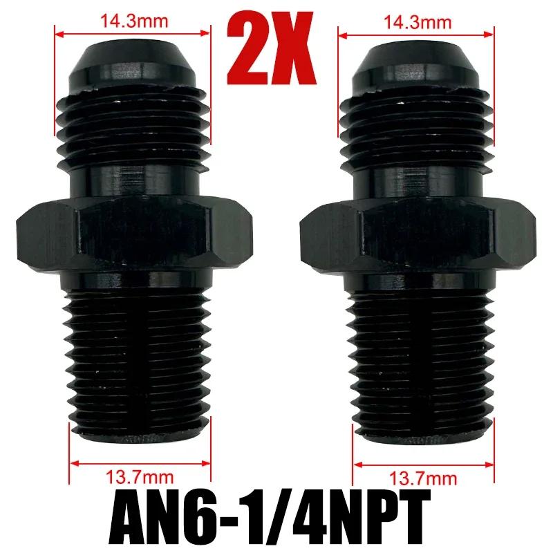 2X Flare Male AN4 AN6 AN8 AN10 AN12 To 1/4NPT 1/8NPT 3/8NPT 3/4 NPT Thread Straight Fittings Fuel Oil Cooler Hose Pipe Adapter
