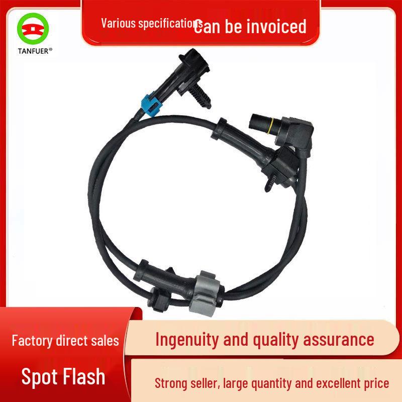 

Cadillac Car ABS Wheel Speed Sensor 19181873 15233108