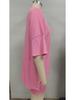 Set Pigiama Donna Casual Solido Colorato Largo Estate 2026 Europeo & Americano