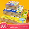 Papel – Papel de origami