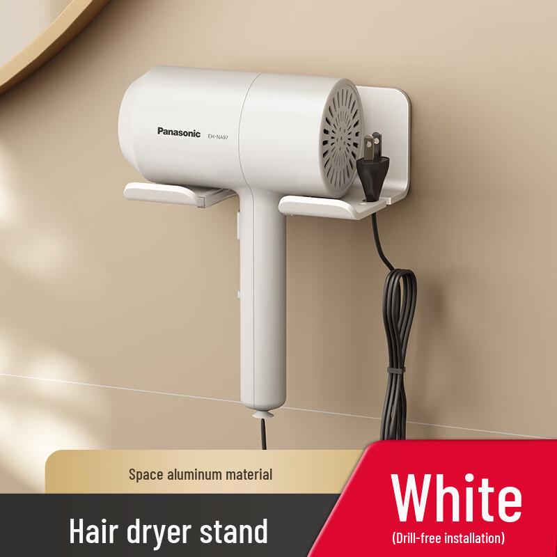Danle Space Aluminum Punch-Free Hair Dryer Holder