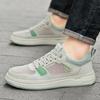 Fashion 2025 Skate Shoes Men Lightweight Mesh Board Sneakers Non Slip Breathable Shoes for Men Casual Sports Walking Comfortable Shoes