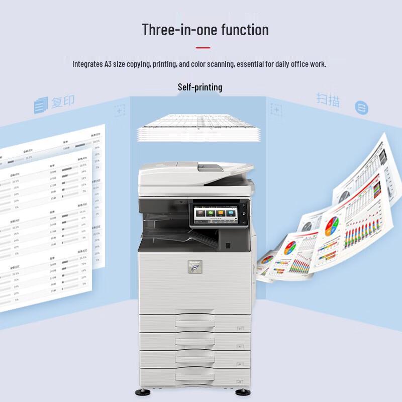 Sharp MX-B4083D Multifunction B&W Digital Copier