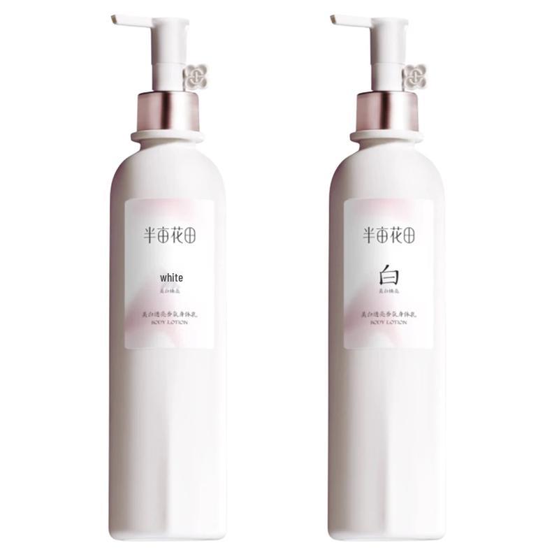 

Ban Mu Hua Tian Whitening & Brightening Body Lotion
