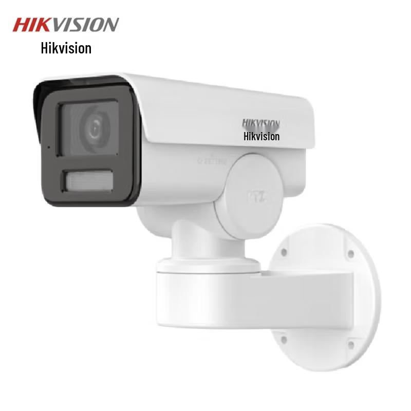 

Hikvision 4MP PTZ Full-Color IP Security Camera