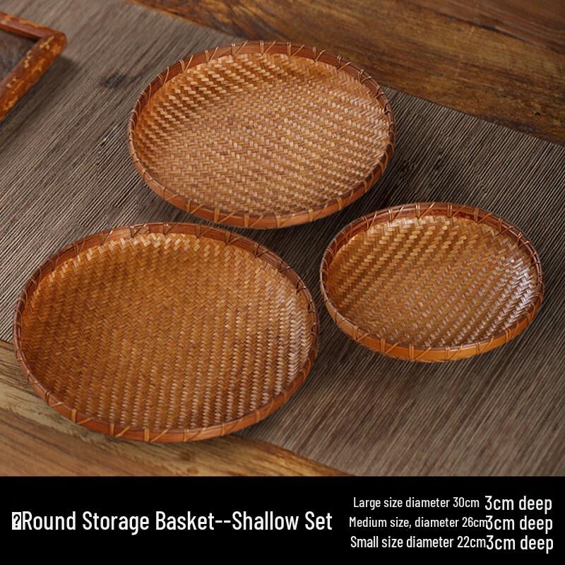 Yuzhuxun Handwoven Lacquer Bamboo Fruit Basket Set