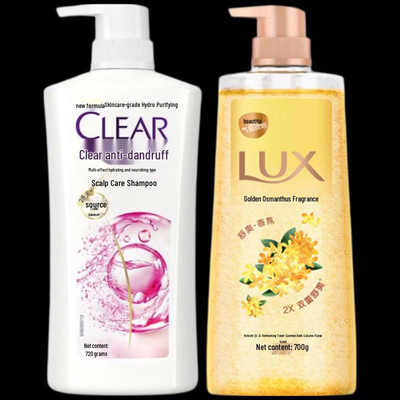 Clear Anti-Dandruff Shampoo & Lux Shower Gel Set
