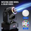 80W Moving Head Stage Light DMX512 Control 8*8 Gobo Spotlight Home Party Ambient Light Disco Ballroom Wedding Mini Gobos