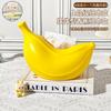 Cute Creative Banana Tissue Box Living Room Light Luxury Creative Pumping Carton Household Entrance  Ornament Napkin Carton