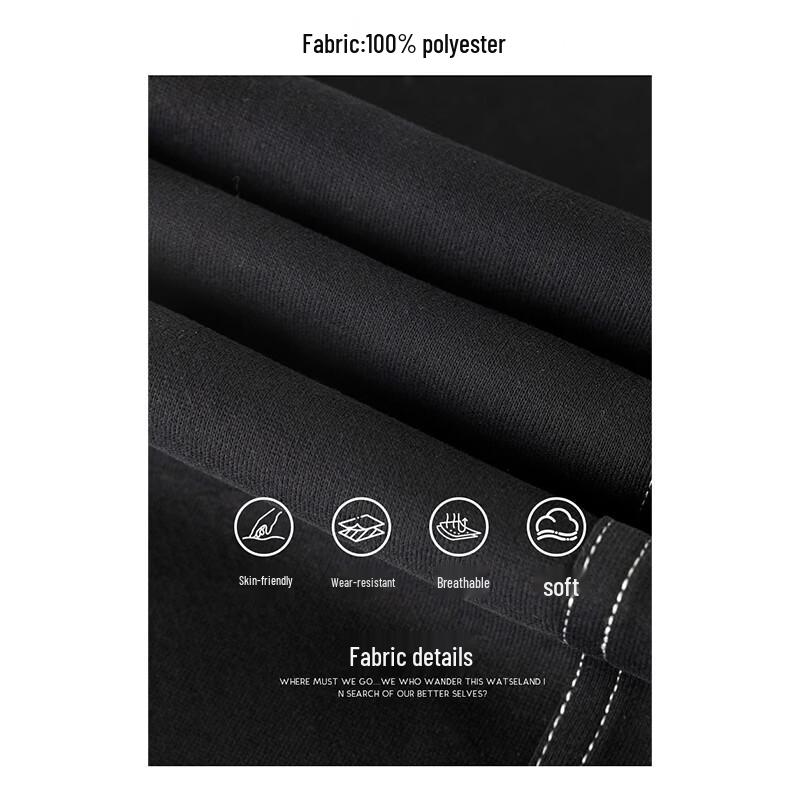 Wassup Sohot Men's Loose Straight-Leg Casual Pants