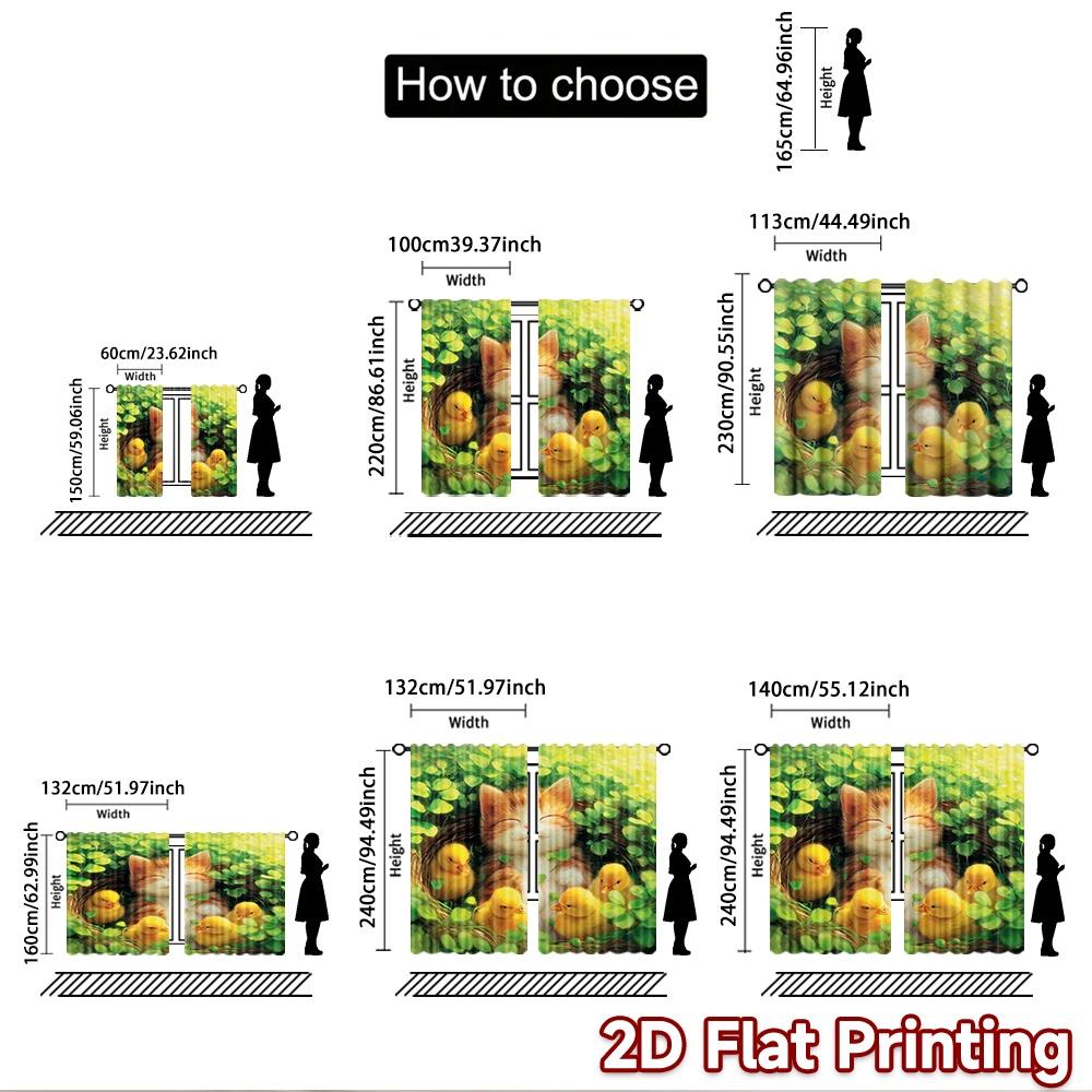 2D flat printing 2pcs Party Curtain Cute Cat Ducks Digital Printed Polyester Drapes Festive Holiday Use for Photo Booths &