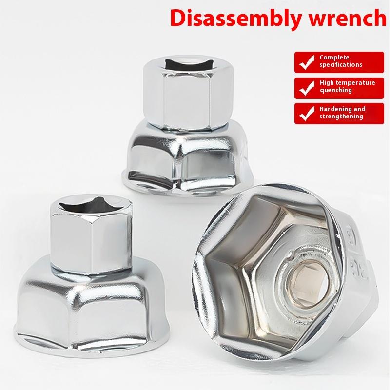 27/32/36Mm Socket Wrench Auto Car Oil Filter Wrench Socket Remover Tool Suitable For Most Car Models Oil Filter Caps