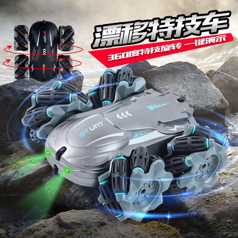 2.4G Remote Control Car Four-wheel Drive Car Double-sided Car RC Drift Stunt Car Children's Toy Car