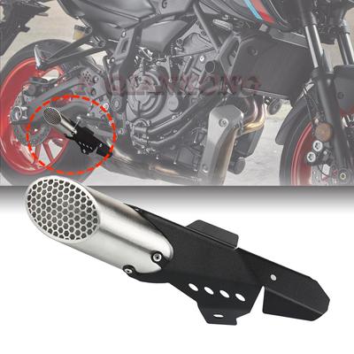 FOR YAMAHA MT-07 MT07 MT 07 Original Motorcycle Exhaust Pipe Aluminium Exhaust Cover Protection Exhaust Tip