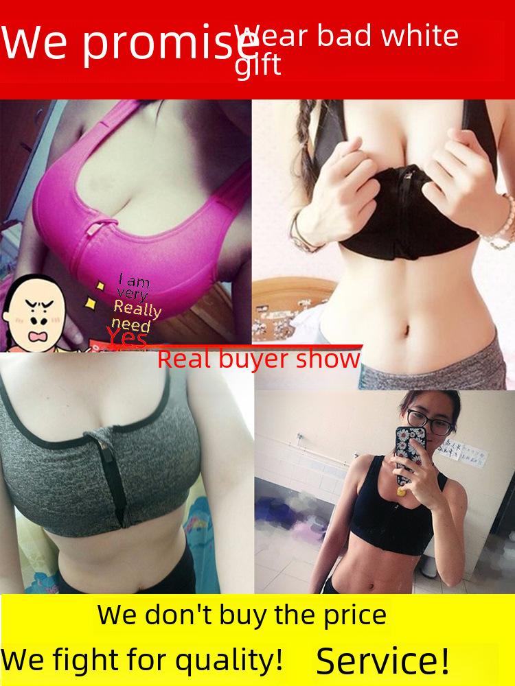 Duży, zapinany na zamek, odporny na wstrząsy, bezszwowy biustonosz sportowy dla kobiet - joga, bieganie, fitness