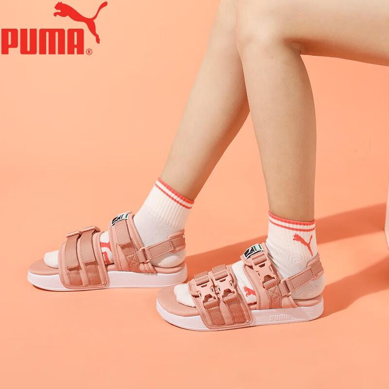 Puma Women's Mid-Calf Sports Socks (3-Pack)