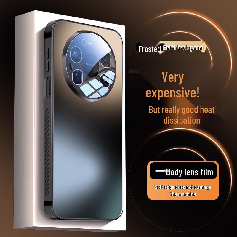 

Huawei Mate 80 Series Metal Cooling Frosted Phone Case Huawei Mate 80 Pro Max