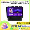 Android Car Multimedia Player For Subaru Impreza 2017+ Forester 2018+ XV 2017+ GPS Navigation CarPlay 4G Head Unit Stereo Video Player
