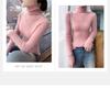 Women's Slim Fit Cashmere Turtleneck Sweater - Soft, Smooth, High-Neck Base Layer, Flattering Fit.