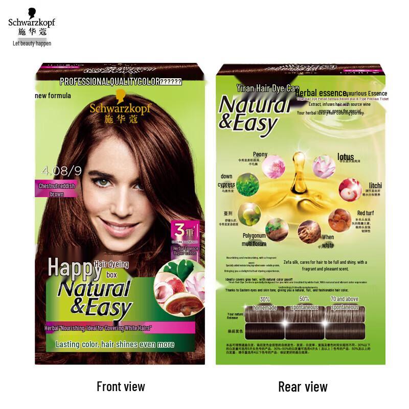 

Schwarzkopf Natural & Easy Hair Dye Cream