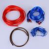 Car Amplifier Wiring Kit 1 Set for Subwoofer Audio System Installation Efficient Signal Transmission for Crystal Clear Bass Output