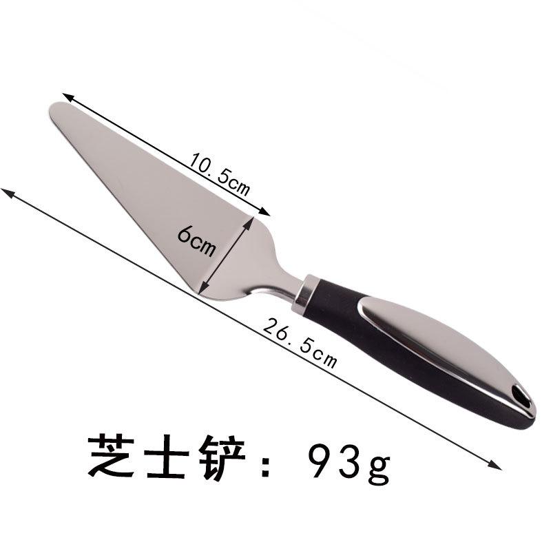 Jiaju stainless steel pizza cutter PIZZA wheel hob pizza cutter cheese spatula baking tool