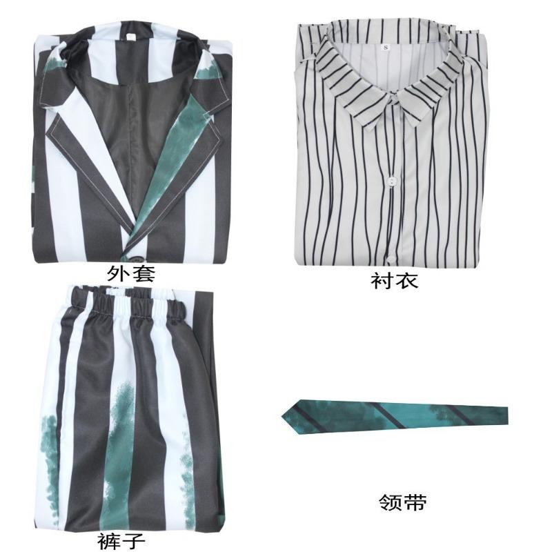 The Mage of the Underworld Beetle Juice full range of Halloween stage costumes