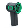 650W Gewaltsamen Gebläse Handheld Fan Bürstenlosen Motor I
