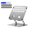 ORICO Foldable Aluminum & Steel Laptop & Tablet Stand with Heat Dissipation