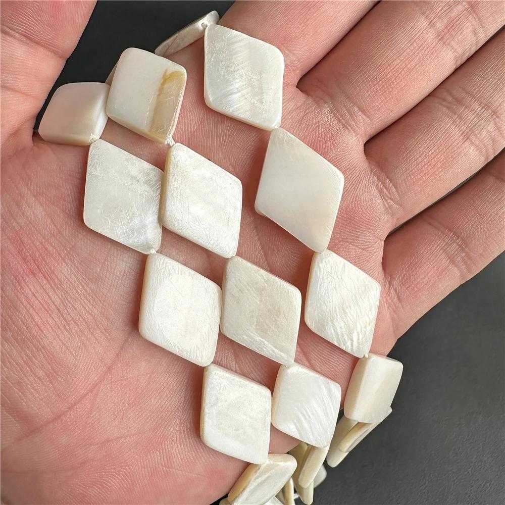 Natural White Mother Of Pearl Shell Beads Loose Flat Oval Teeth Round Star Nugget Freshwater Shell Chip Charms Beads For Jewelry