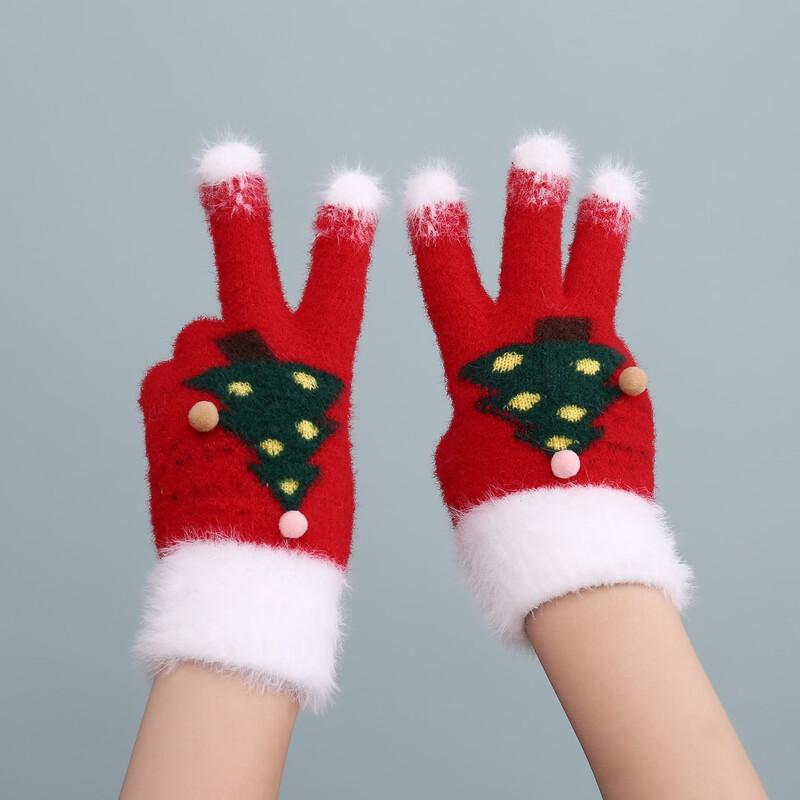 Fumaide Kids Winter Knitted Mittens 3-Pack