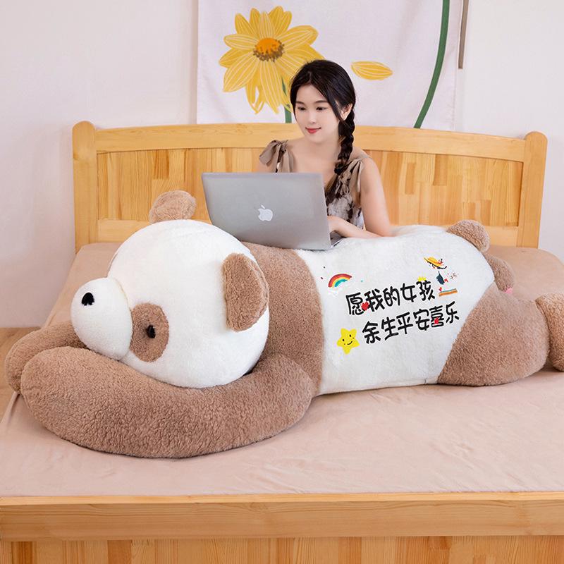 Large Panda Hug Pillow: Plush Leg-Clamping Sleeping Toy for Girls - Perfect Birthday Gift