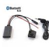 Bluetooth 5.0 Car Audio Adapter For Mercedes Benz Comand 2.0 APS W203 W209 W211
