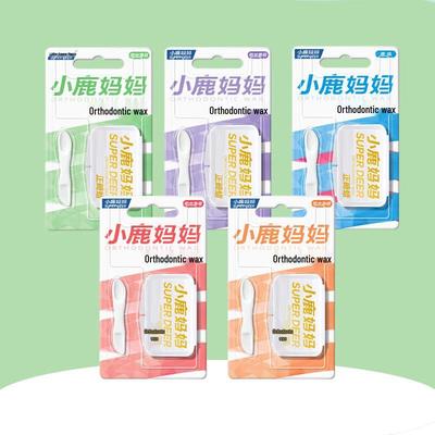 Little Deer Mom Orthodontic Protective Wax
