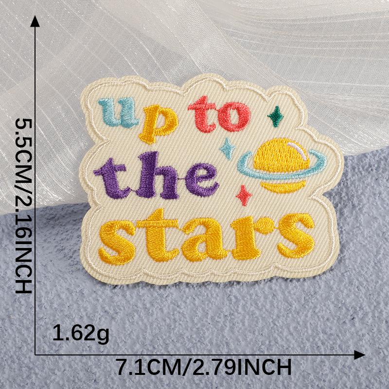 Embroidered Clothing Accessories: Adhesive Patches for Shoes, Hats, and Bags