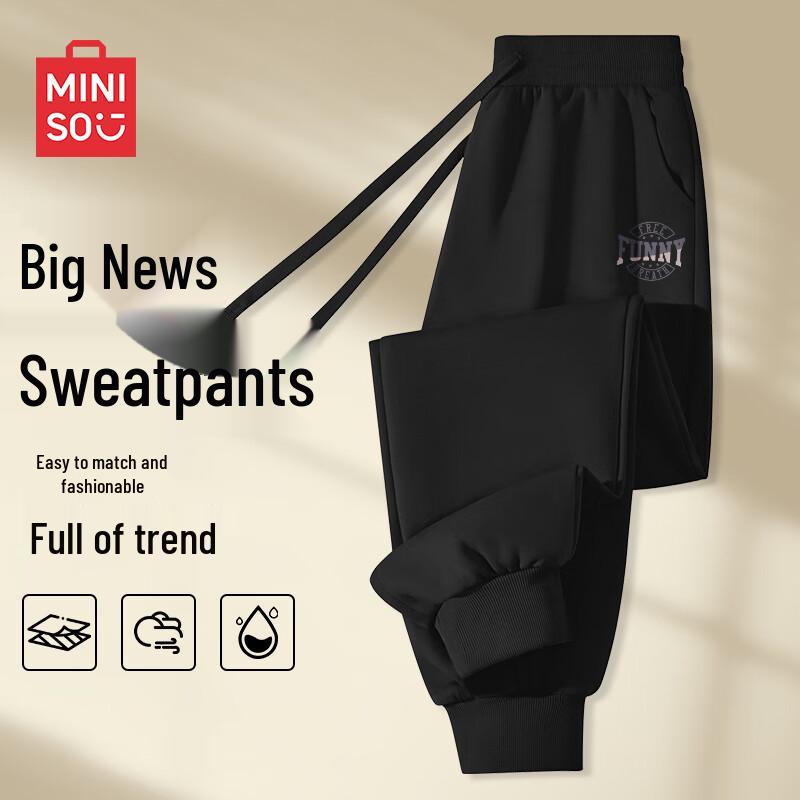 MINISO Men's Casual Drawstring Jogger Sweatpants