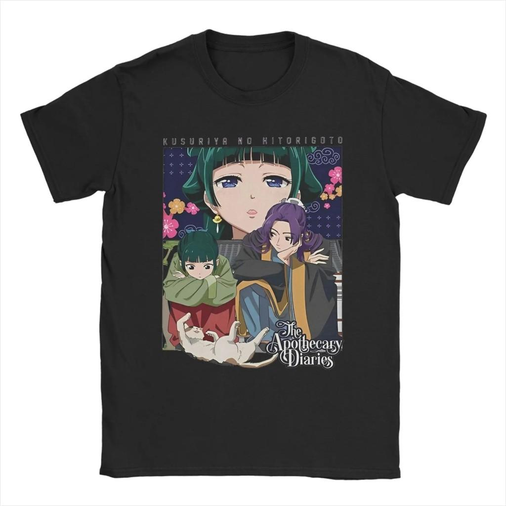Maomao The Apothecary Diaries T-Shirts Men Manga Anime Vintage  Tee Shirt O Neck Short Sleeve T Shirt Printed Merch