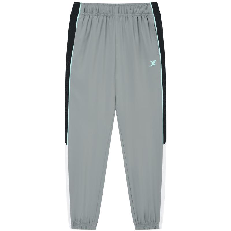 Xtep Kids' Lightweight Quick-Dry Sports Trousers