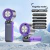 Mini Handheld Air Cooling Turbo Fan Foldable USB Rechargeable 3600mAh 100 Wind Speeds Adjustable Outdoor With Lanyard