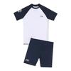 LI-NING Boys' Split Swimsuit