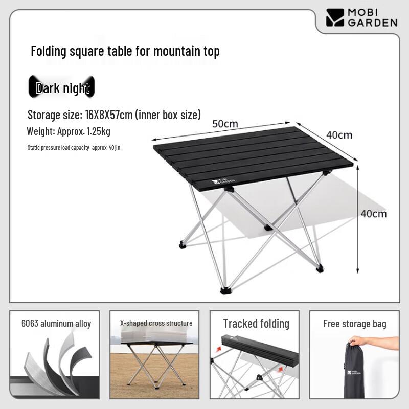 Mobi Garden Summit Lightweight Portable Folding Camping Table