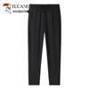 Men's Summer Ice Silk Tapered Jogger Pants