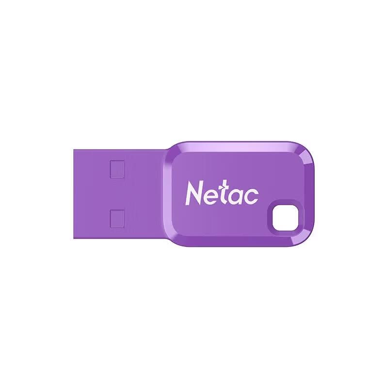 Netac UM71 USB2.0 Mini Flash Drive
